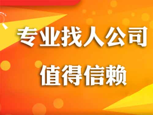 鱼台侦探需要多少时间来解决一起离婚调查